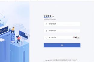 半岛全网体育APP下载